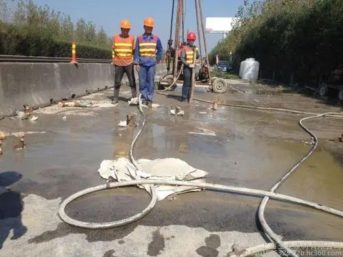 讷河水泥注浆